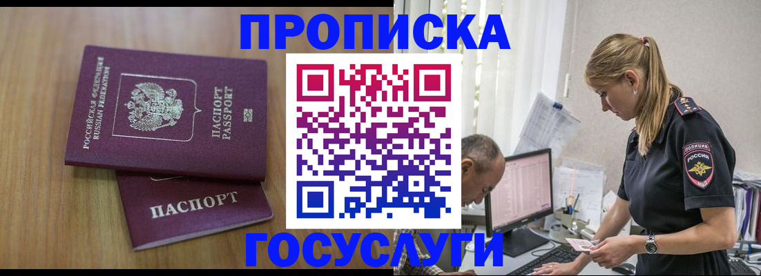 форма 3 в Людиново